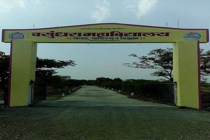 https://cache.careers360.mobi/media/colleges/social-media/media-gallery/22986/2018/11/9/Entrance View of Vasundhara College Ghatnandur_Campus-View.jpg